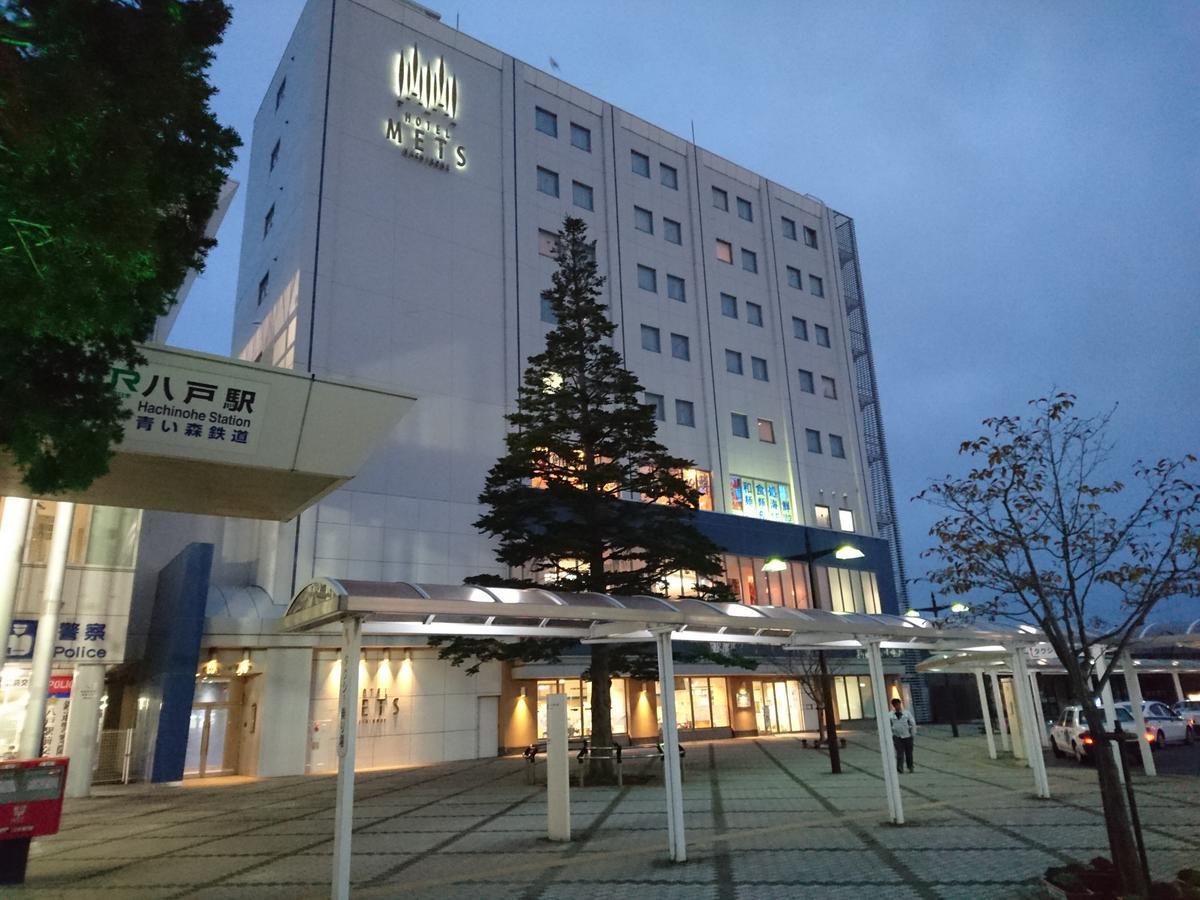 Jr-East Hotel Mets Hachinohe Extérieur photo